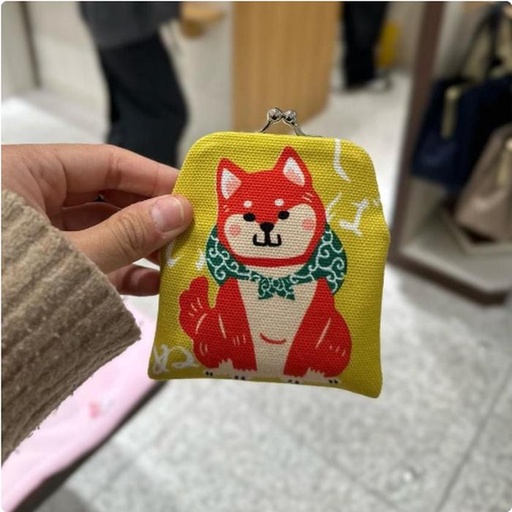[3/6/2025-16:16-305] Ayanokoji Gamaguchi Pouch Shiba Inu Yellow