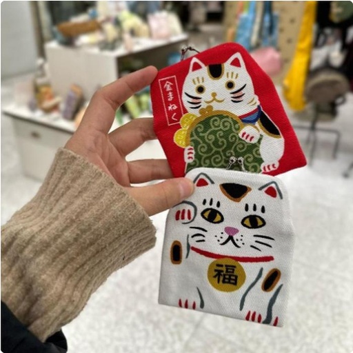 [3/6/2025-16:16-305] Ayanokoji Gamaguchi Pouch Paint