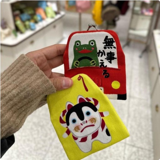 [3/6/2025-16:22-305] Ayanokoji Gamaguchi Pouch Frog / Dog