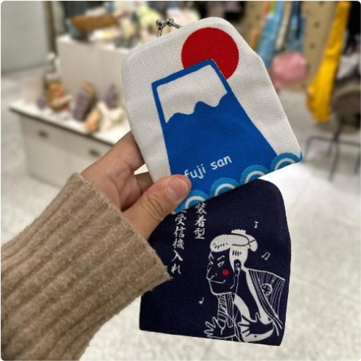 [3/6/2025-16:22-305] Ayanokoji Gamaguchi Pouch Fuji Sun / Jp