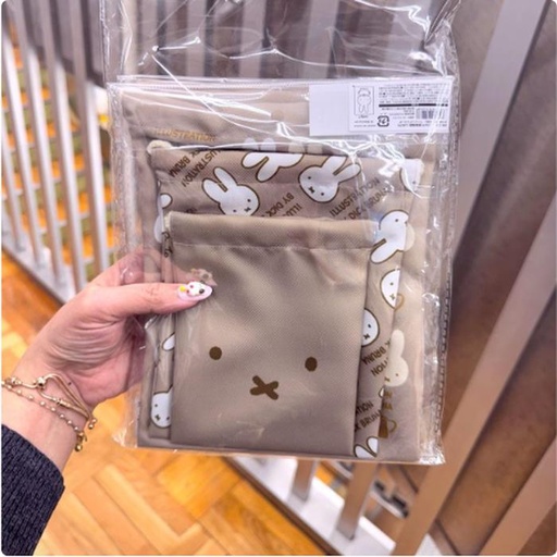 [3/7/2025-15:09-215] Miffy Drawstring Pouch Set 3 Pcs Brown