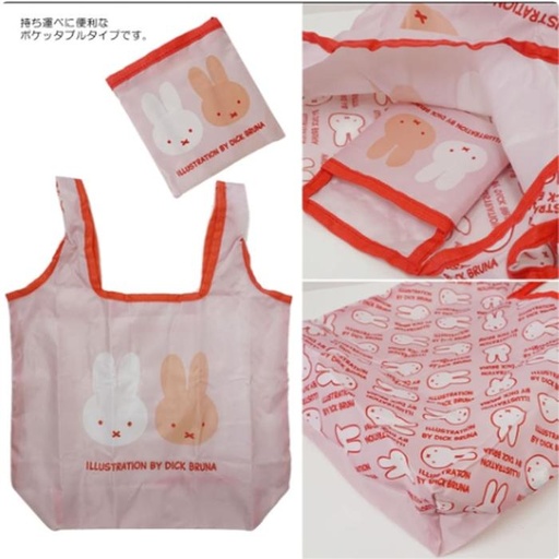 [3/7/2025-15:31-245] Eco Bag Miffy Pink