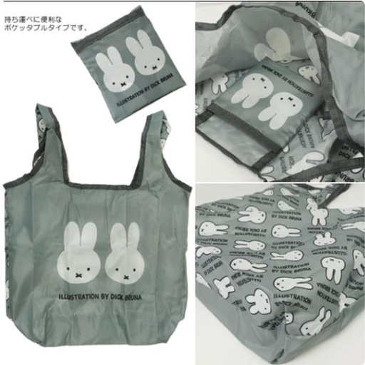 [3/7/2025-15:31-245] Eco Bag Miffy Gray