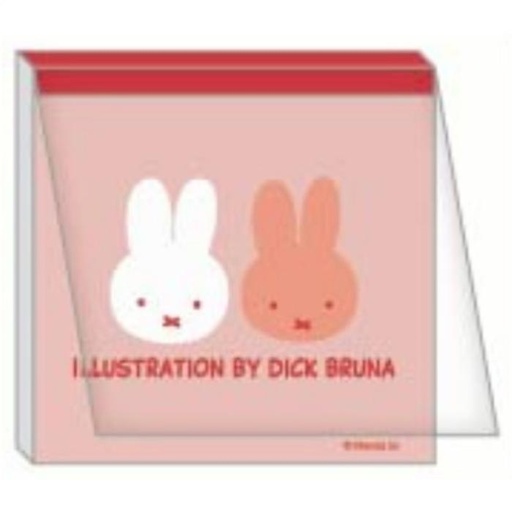 [3/7/2025-16:32-None80] Miffy Memo Pink