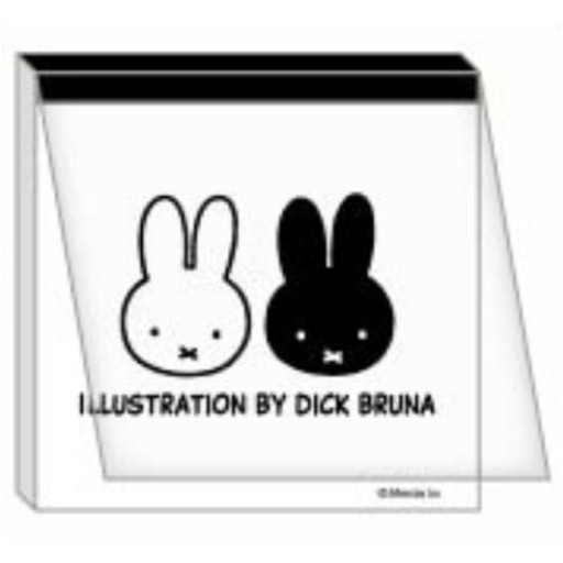 [3/7/2025-16:32-None80] Miffy Memo Black 