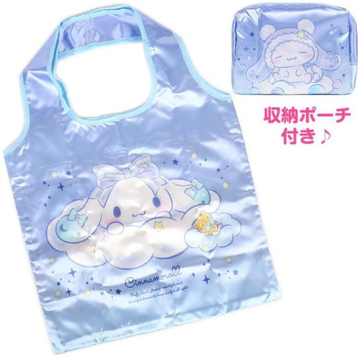 [3/8/2025-16:48-230] Cinnamoroll Eco Bag With Pouch