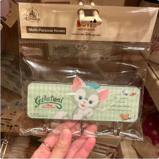 [3/9/2025-19:55-210] Multipurpose Hooks Gelatoni