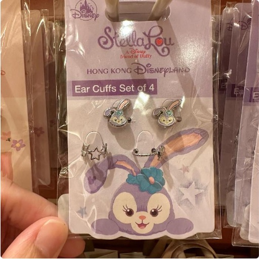 [3/9/2025-20:17-440] Stella Lou Ear Cuffs Set