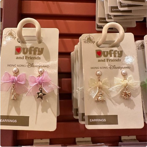 [3/9/2025-20:22-480] Earrings Stella Lou / Cookie
