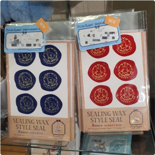 [3/11/2025-15:02-160] Sealing Wax Sticker Peter Rabbit