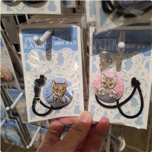 [3/11/2025-15:09-None85] Peter Rabbit Hair Ribbons 