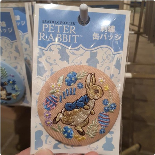 [3/11/2025-15:09-100] Embroidery Badge Peter Rabbit