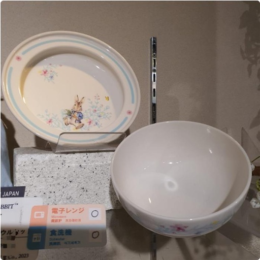 [3/11/2025-15:52-600] Kids Plate & Bowl Ceramic Set Peter Rabbit (can Enter Microwave & Dishwasher)