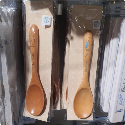 [3/11/2025-15:58-155] Peter Rabbit Wood Spoon