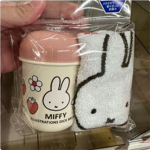[3/11/2025-18:11-130] Miffy Mintow & Storage Case