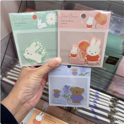[3/11/2025-19:35-None75] Miffy Die Cut Sticker 