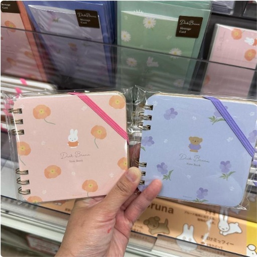 [3/11/2025-19:35-100] Miffy Notebook Ring