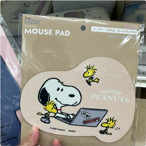 [3/11/2025-20:40-165] Snoopy Mouse Pad Brown
