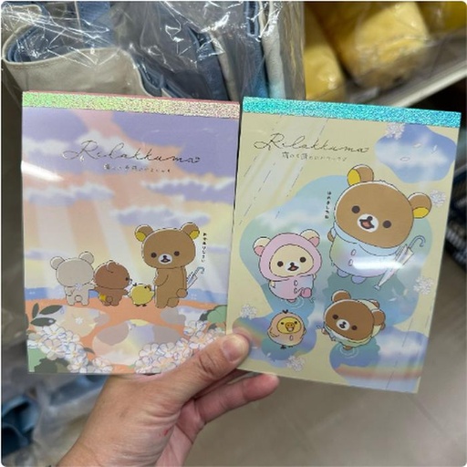 [3/11/2025-21:47-None] Rilakkuma Rainy Days Memo @each