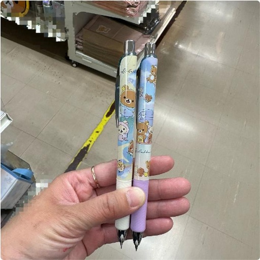 [3/11/2025-21:47-190] Rilakkuma Rainy Days Mechanical Pencil Set