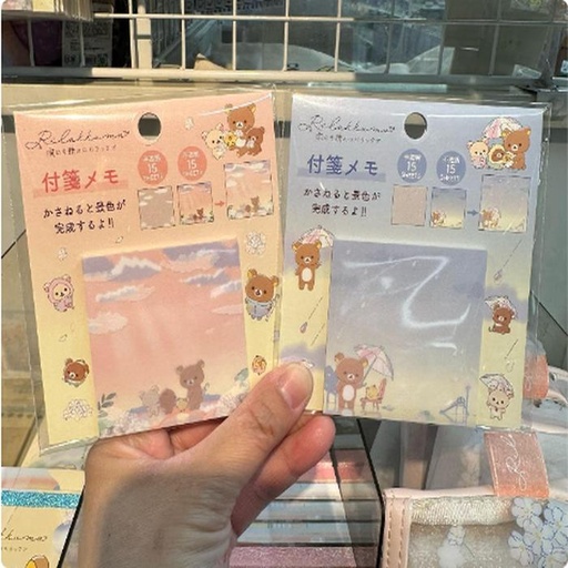 [3/11/2025-21:47-100] Rilakkuma Rainy Days Sticky Notes