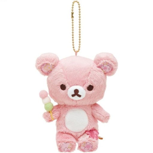 [3/11/2025-22:12-350] Rilakkuma Sakura Dango Hanging Plush