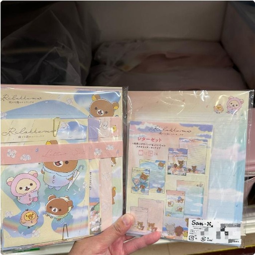 [3/12/2025-08:31-None95] Rilakkuma Rainy Days Umbrella Letter Set 
