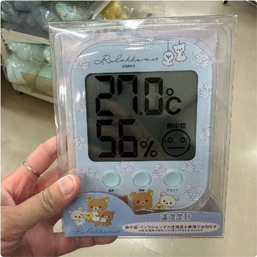 [3/12/2025-08:46-550] Rilakkuma Rainy Days Thermometer And Hygrometer 