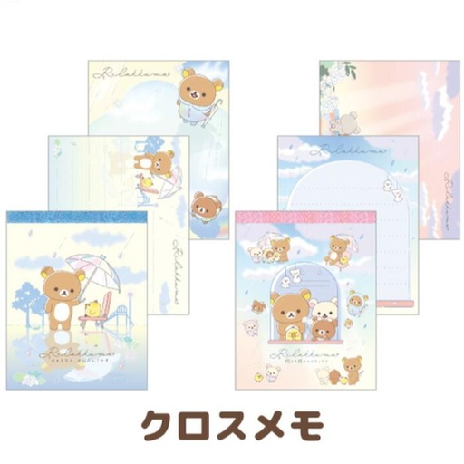 [3/12/2025-08:56-None90] Rilakkuma Rainy Days Mini Memo Set 