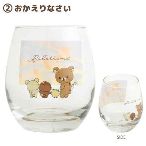 [3/12/2025-09:37-290] Rilakkuma Rainy Days Glass Mug
