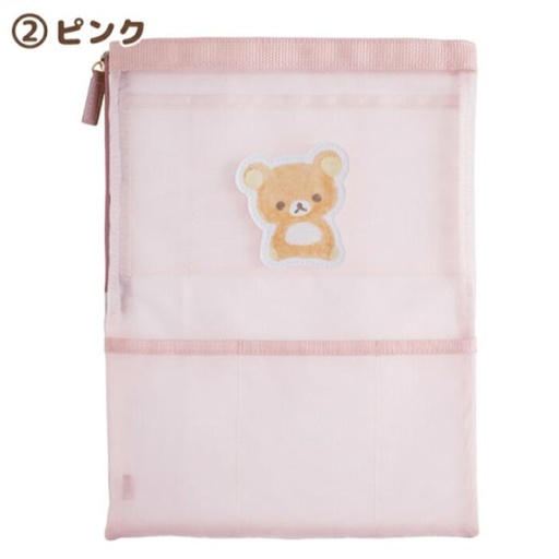 [3/12/2025-09:46-445] Rilakkuma Bag Pink A4 Size Uk 33.5 X 25 Cm 