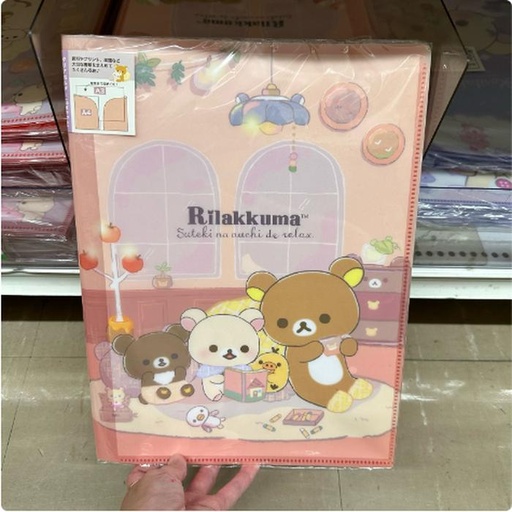 [3/12/2025-10:29-115] Rilakkuma Clear Pink Folder (10 Pockets)