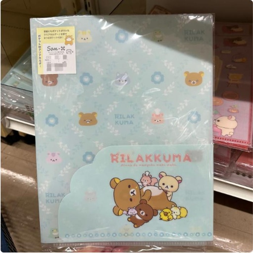 [3/12/2025-10:29-120] Rilakkuma Clear File A4 With Pocket