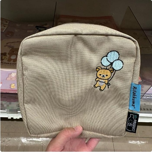[3/12/2025-11:07-570] Rilakkuma Pouch Bring Balloon 