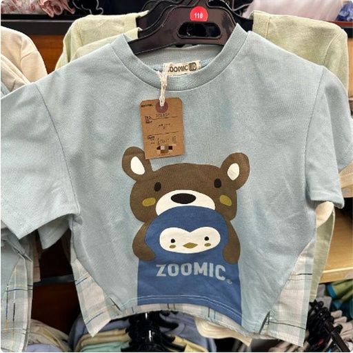 [3/12/2025-11:37-110] Children's Tshirt Bear Material Cotton Size 110 - 130 Cm. For Size, You Can Confirm That Is Still Available ...