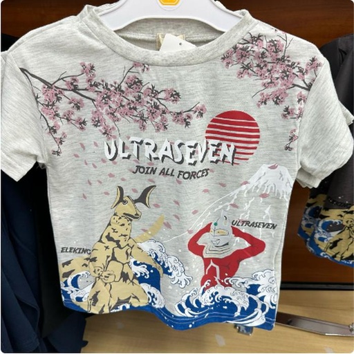 [3/12/2025-11:47-100] Ultraseven White Size Children's Tshirt 100 - 130 Cm 