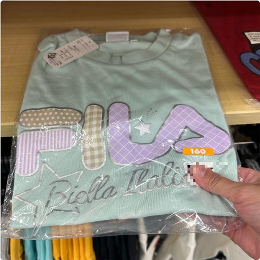 [3/12/2025-13:23-140] Fila Green Children's Tshirt 140 - 160 Cm 