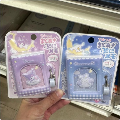 [3/12/2025-14:28-110] Kuromi / Cinnamoroll Mini Memo Diary