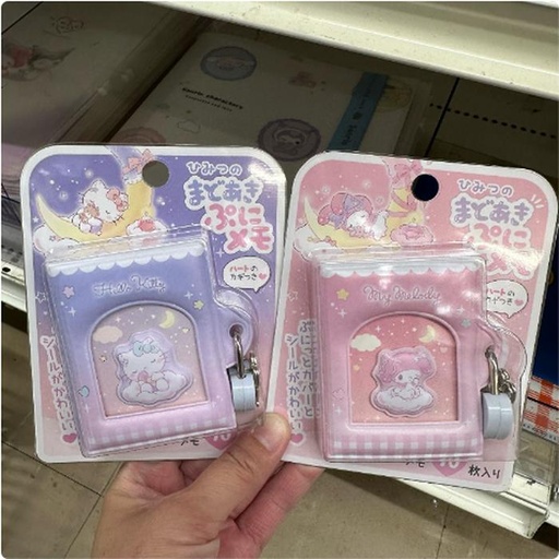 [3/12/2025-14:28-110] Hello Kitty / Melody Mini Memo Diary