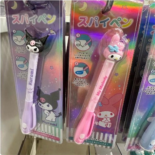 [3/12/2025-14:28-120] Kuromi / Melody Mysterious Pen