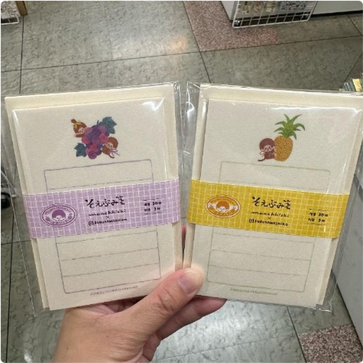 [3/12/2025-15:39-None75] Monchichi Fruits Mini Letter Set 