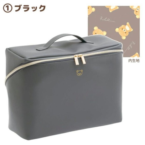 [3/12/2025-16:09-850] Rilakkuma Stand Big Pouch Uk 25 X 32 X 13 Cm 
