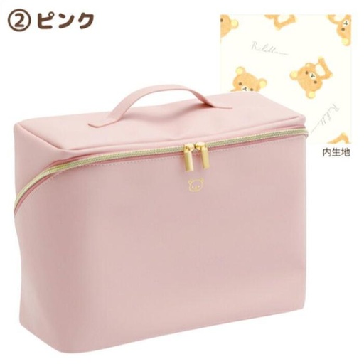 [3/12/2025-16:16-850] Rilakkuma Stand Big Pouch Pink Uk 25 X 32 X 13 Cm 