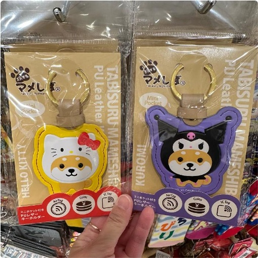 [3/12/2025-17:14-235] Hello Kitty / Kuromi Shiba Inu Keyring Mini Pocket