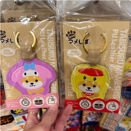 [3/12/2025-17:14-235] My Melody / Fueki Shiba Inu Keyring Mini Pocket