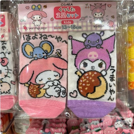 [3/12/2025-17:18-190] Socks Kids My Melody Osaka Size 13 - 18 Cm