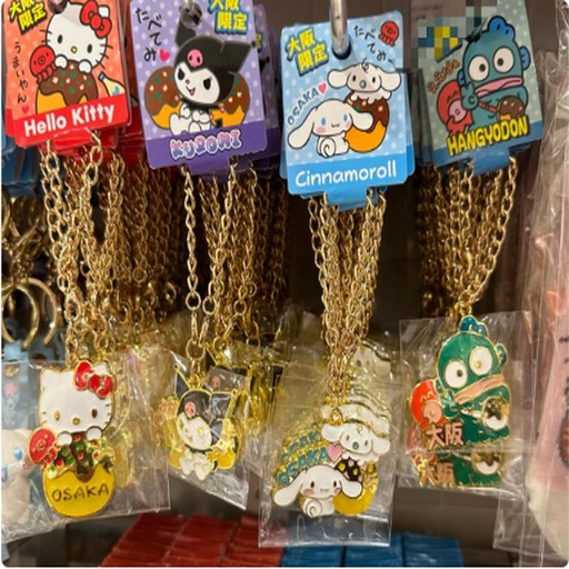 [3/12/2025-18:21-140] Bag Charm Sanrio Osaka