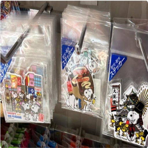 [3/12/2025-18:25-100] Sticker Snoopy Osaka / Takoyaki / Castle