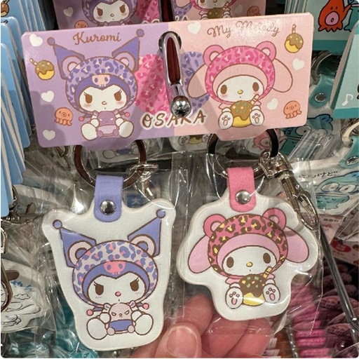 [3/12/2025-18:30-240] Keychain Kuromi My Melody Takoyaki Synthetic Leather Set