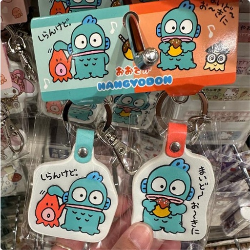 [3/12/2025-18:30-240] Keychain Hangyodon Takoyaki Synthetic Leather Set